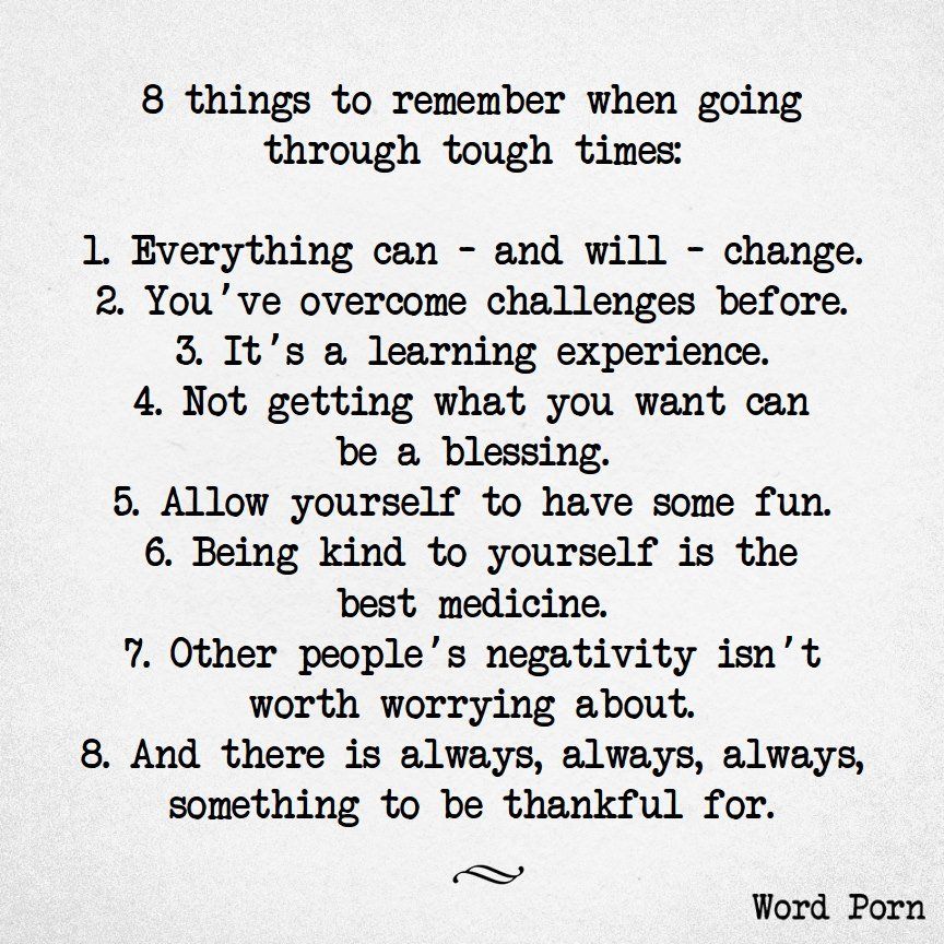 8 things to remember