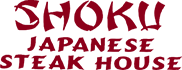 Shoku Japanese Steak House | Logo