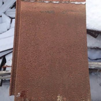 Brown Lightweight Interlocking