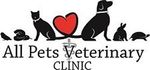 All Pets Veterinary Clinic | Veterinarian | Macomb, IL