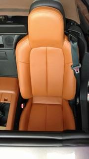 Leather seat