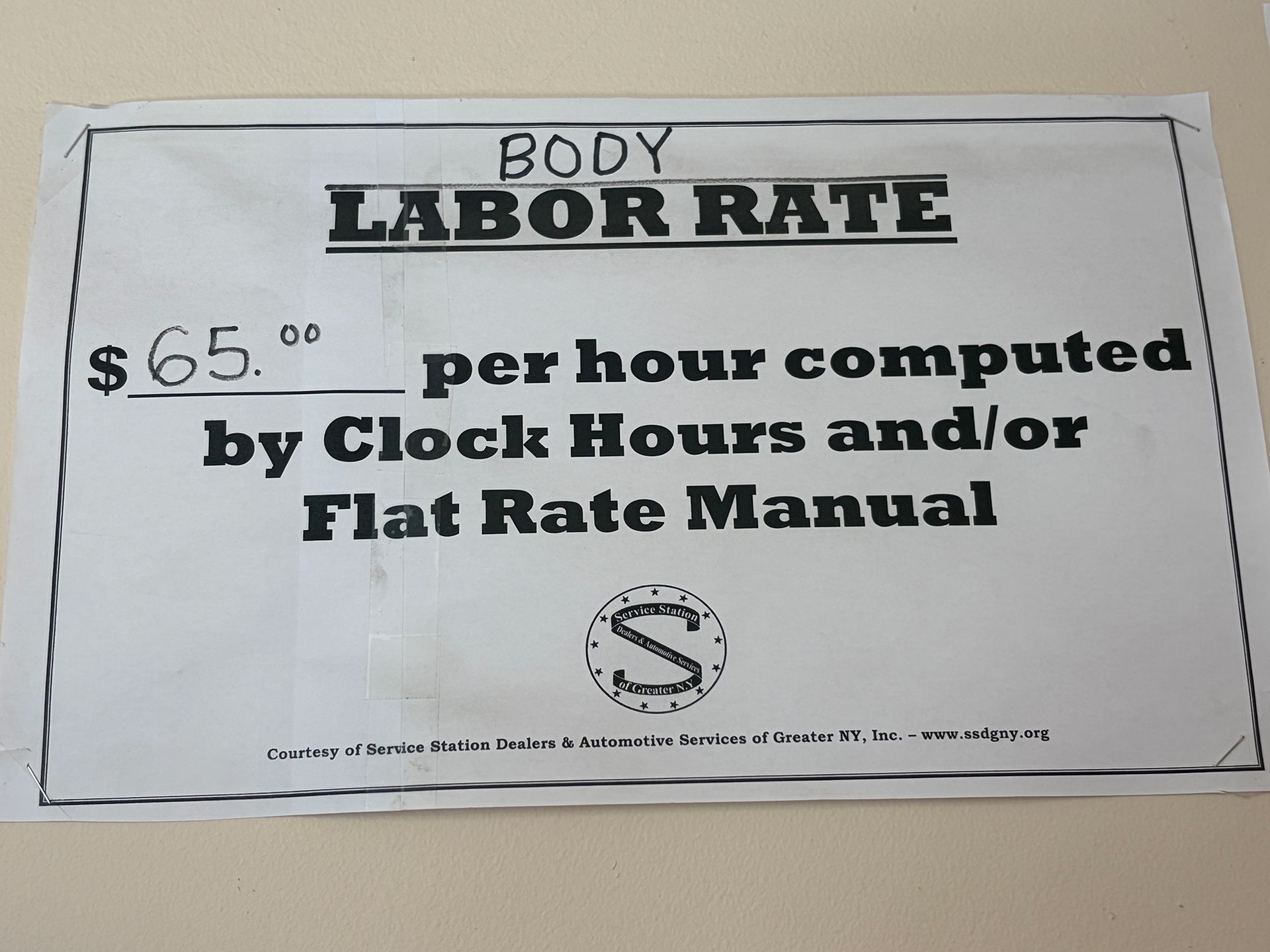 Chester Collision Inc's body labor rate
