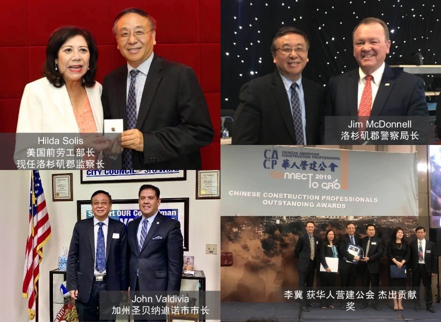 A man in a suit and tie is standing next to a woman in a white jacket.