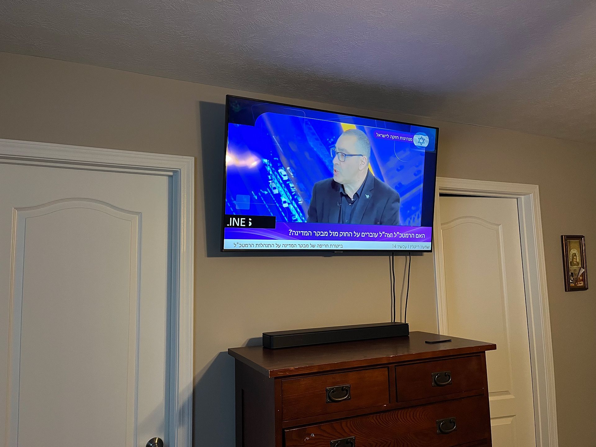 TV screen showing the news