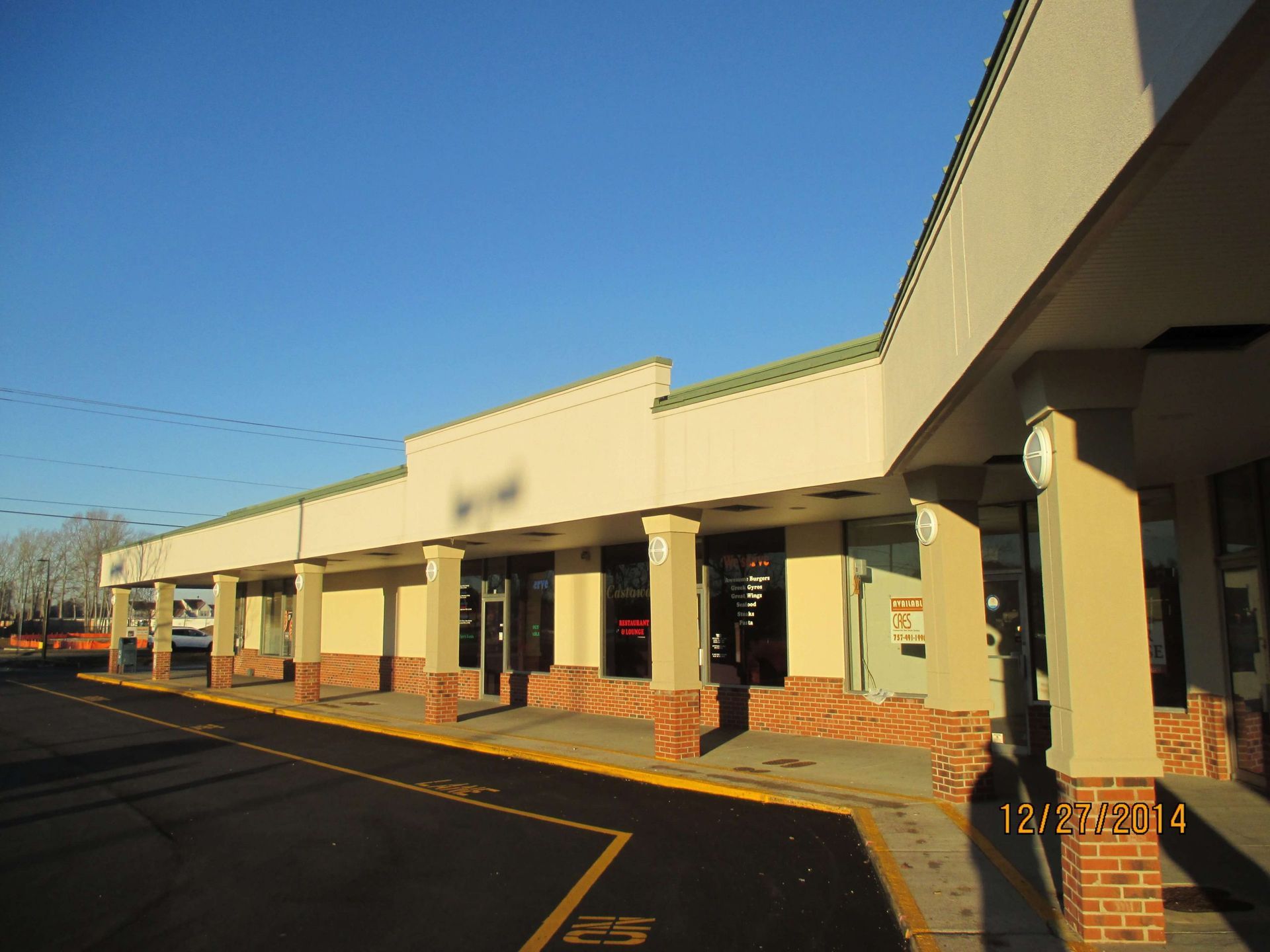 A picture of a shopping center was taken in 2014