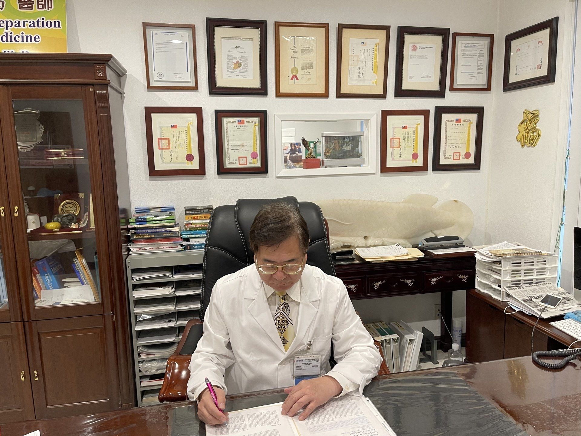Dr.Wang Fu Nan ,MD,PhD
