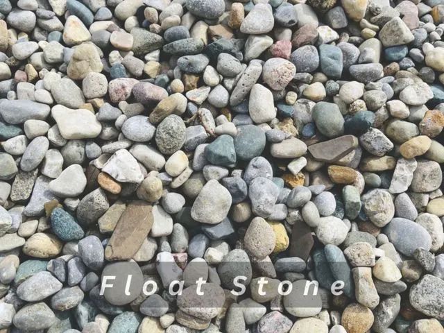 Gray and tan pebbles with the text “Floatstone” overlaid at the bottom
