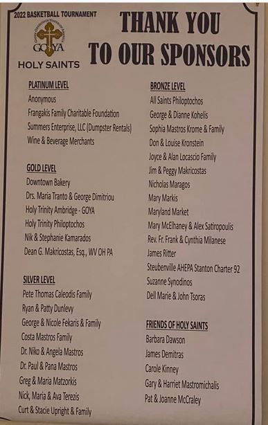 Summer's Enterprise LLC Sponsor