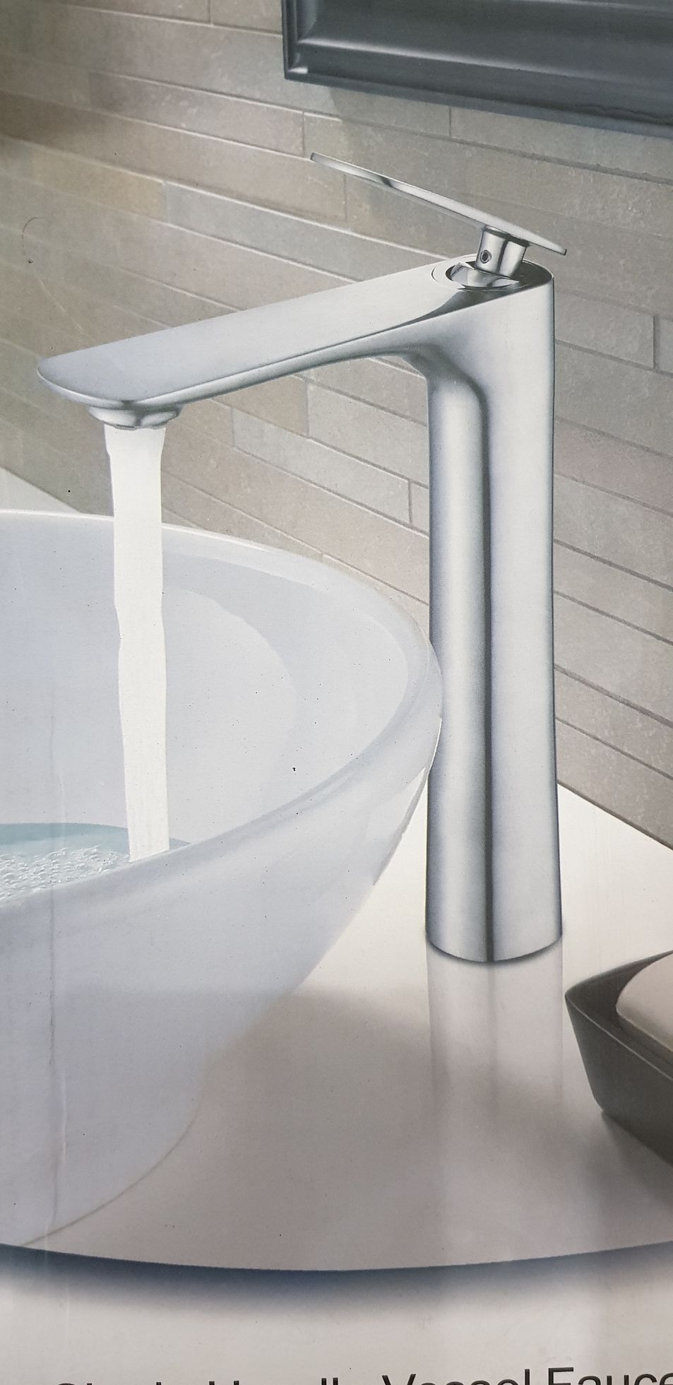 Single Handle Lavatory Drop Faucet - Short