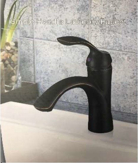 Single Handle Lavatory Faucet ORB