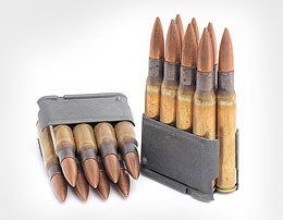 sniper rifle ammunition