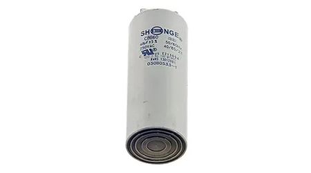 White cylindrical motor run capacitor with text.