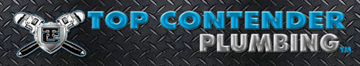 Top Contender Drain Specialist Inc. - Logo