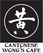 Wong's Café - Logo