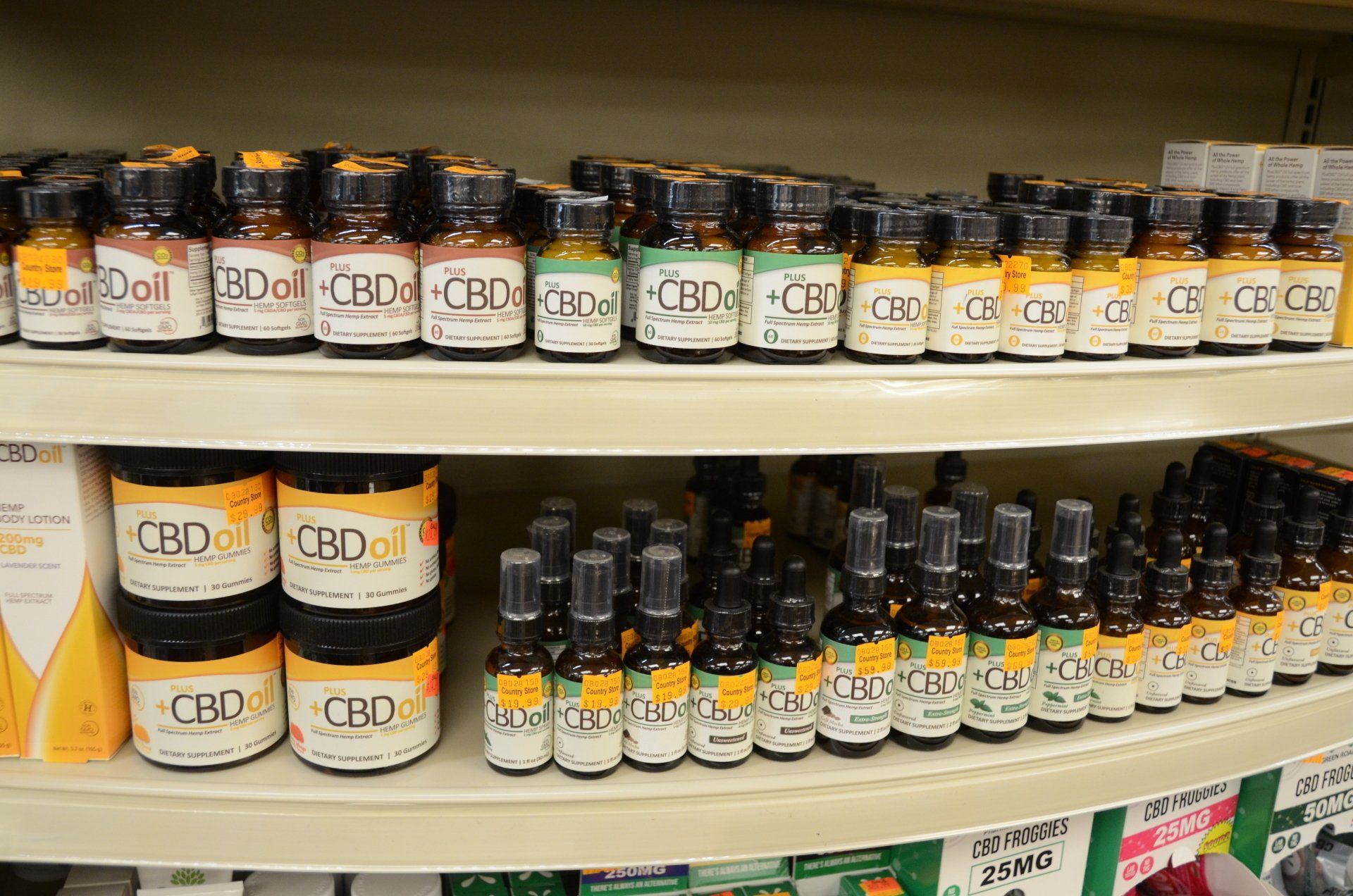 Country Store Health Foods image