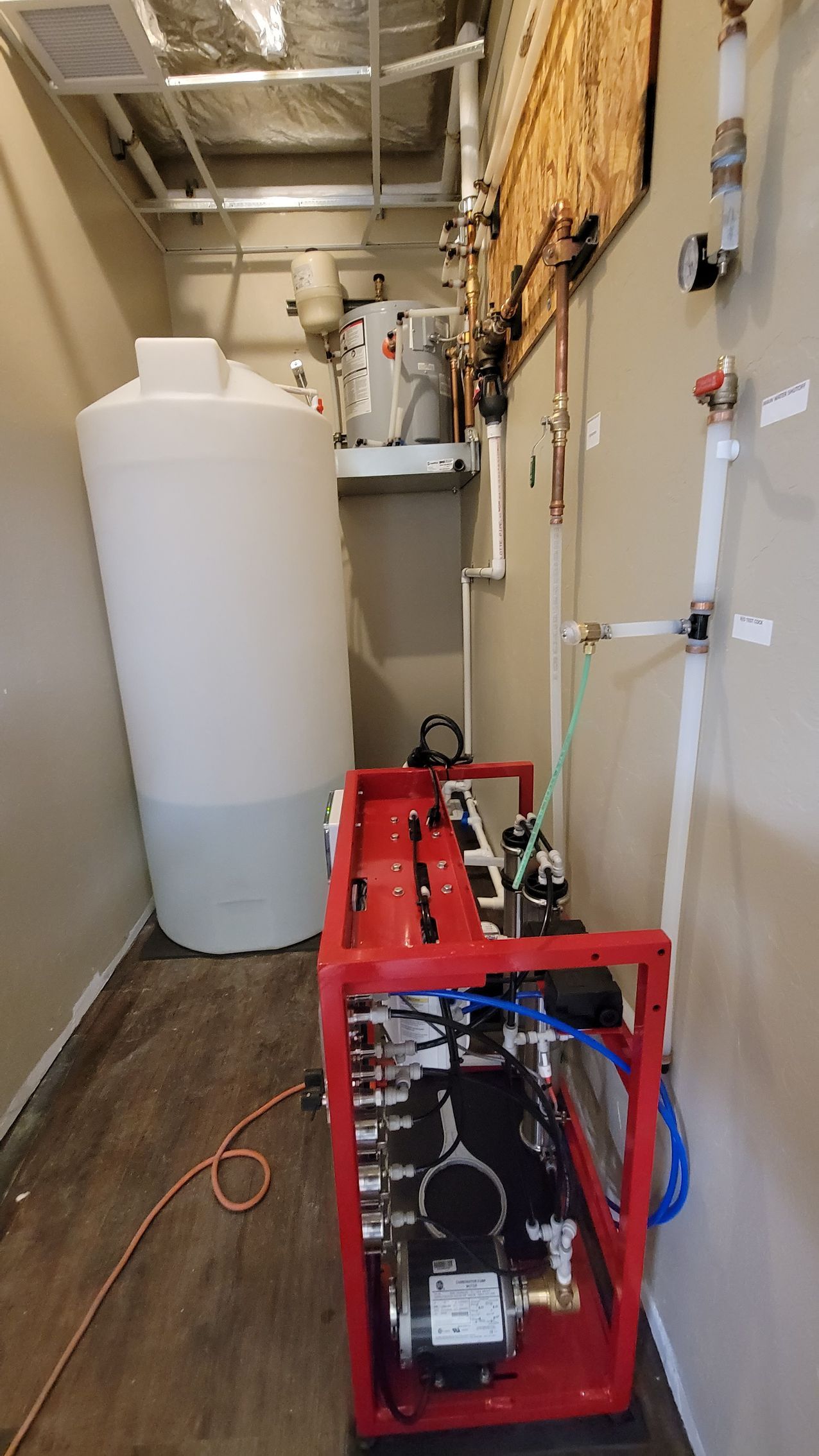 Water filtration system