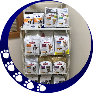home support pet food 324w
