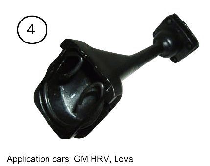 Black car part labeled 