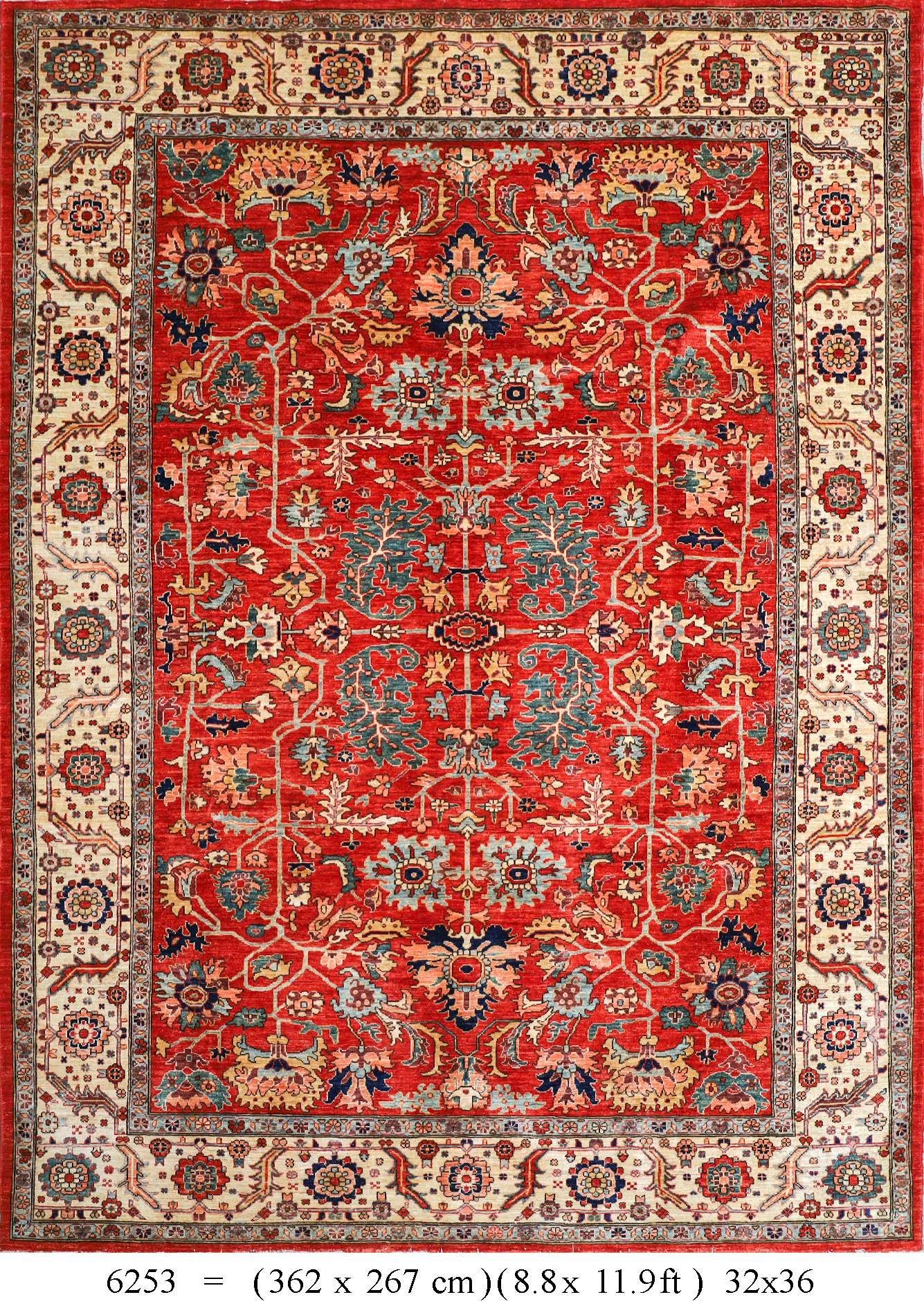 Red Persian-style rug with intricate floral patterns in red, cream, and blue.