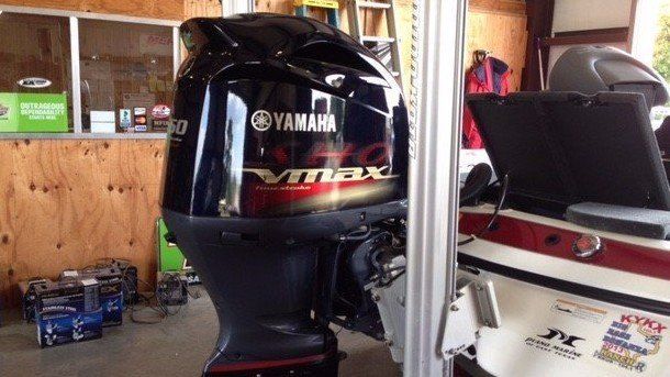 Motor