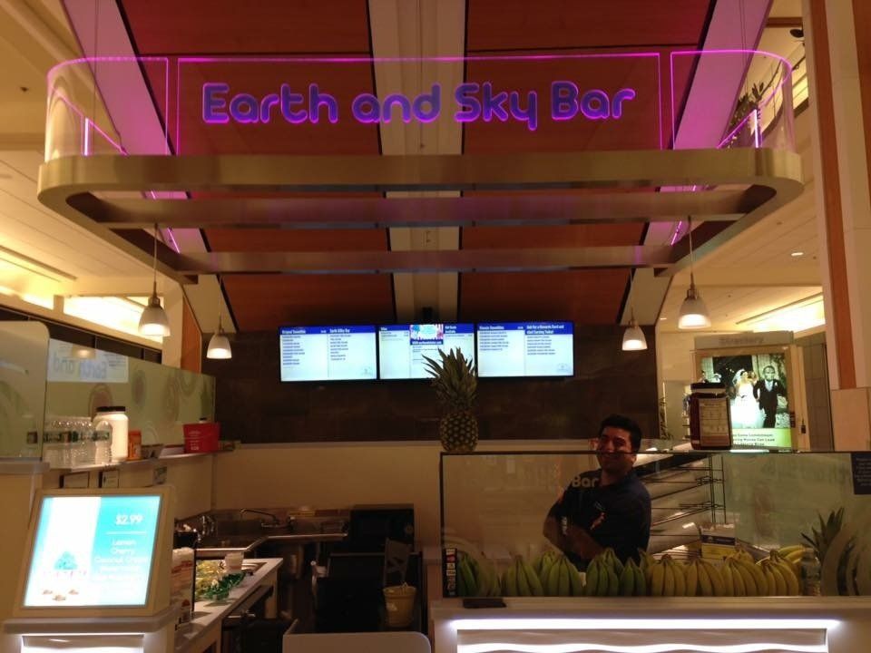 Earth and Sky Bar
