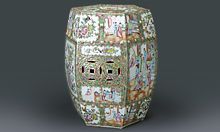 Garden Seat Rose Med