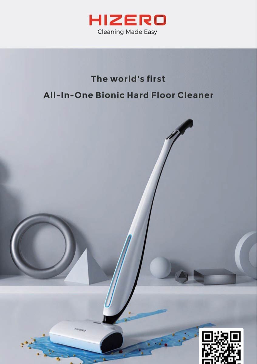 F500 All-In-One Bionic Hard Floor Cleaner