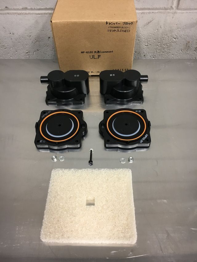 aeration system
