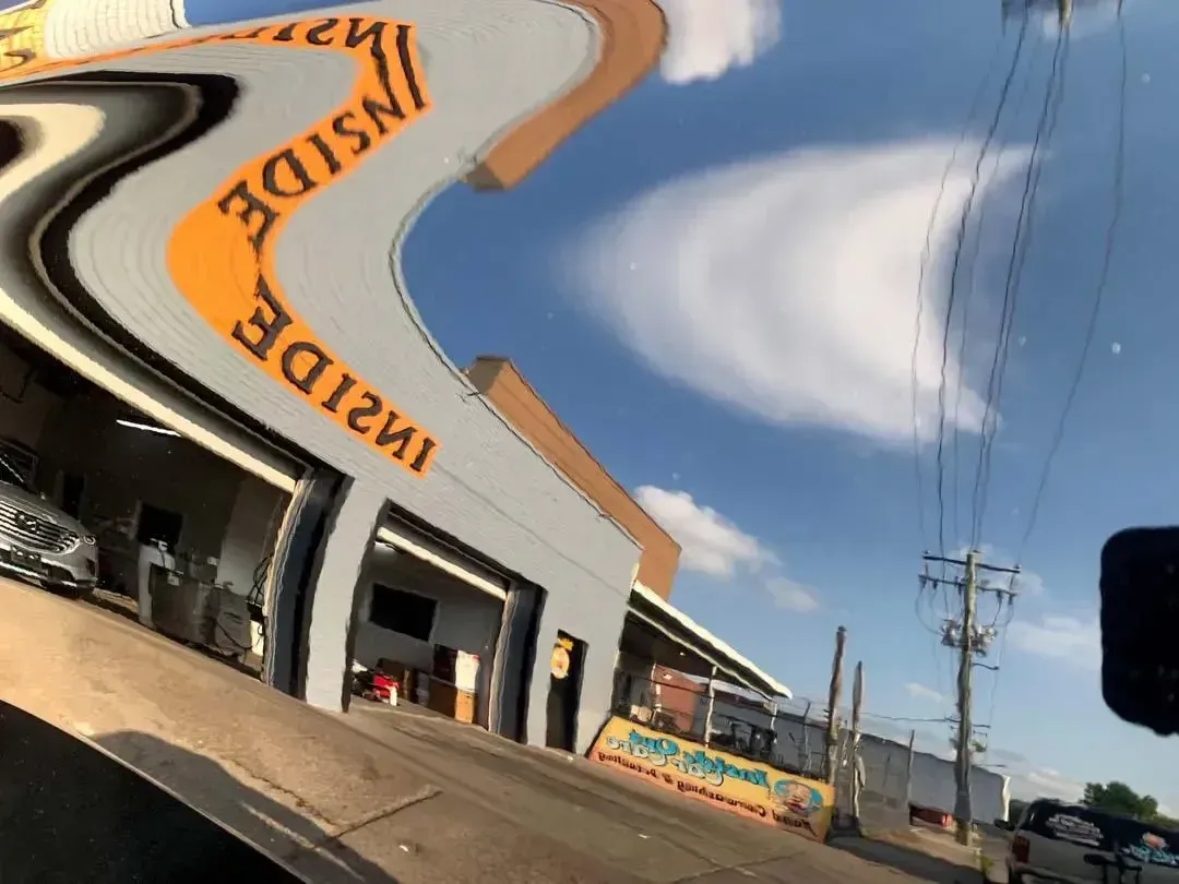 A building with the word inside on it