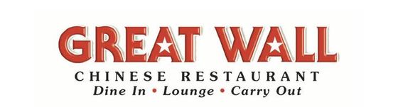 Great Wall Chinese Restaurant - Logo