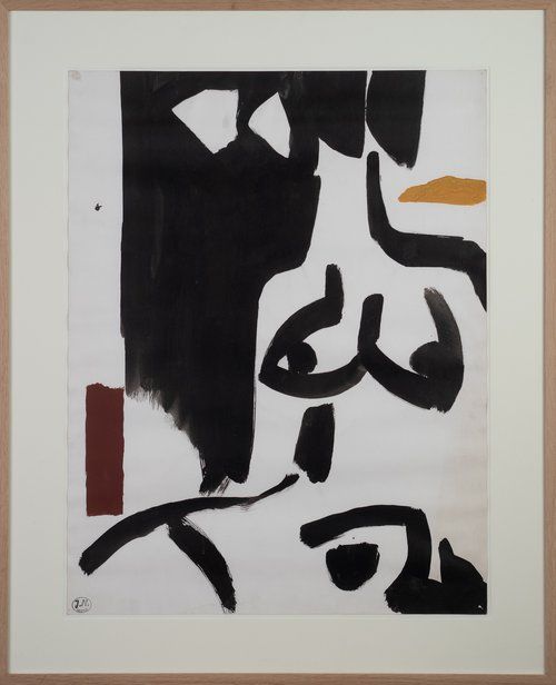 A black and white painting with the letter e on it