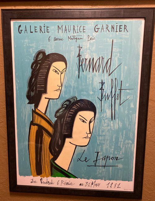 A framed painting of two women is titled galerie maurice garnier